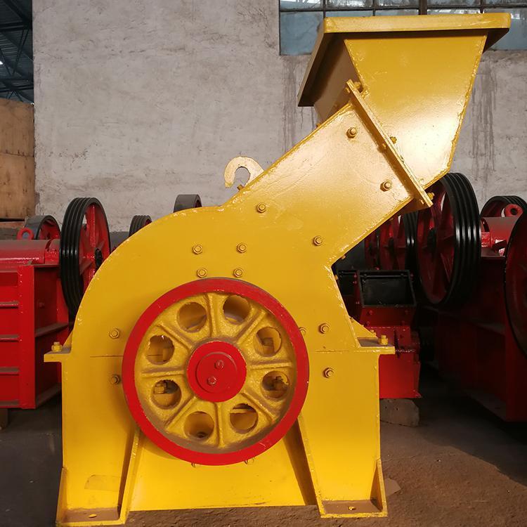 小型礦渣石頭錘式破碎機