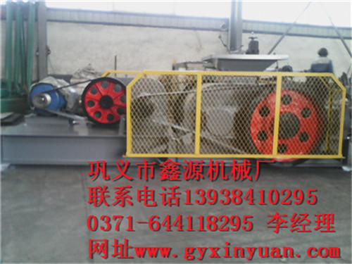 對輥式破碎機