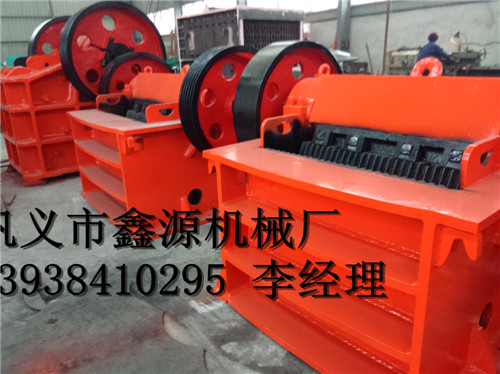 顎式破碎機(jī)
