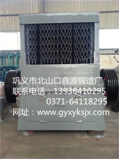箱式破碎機