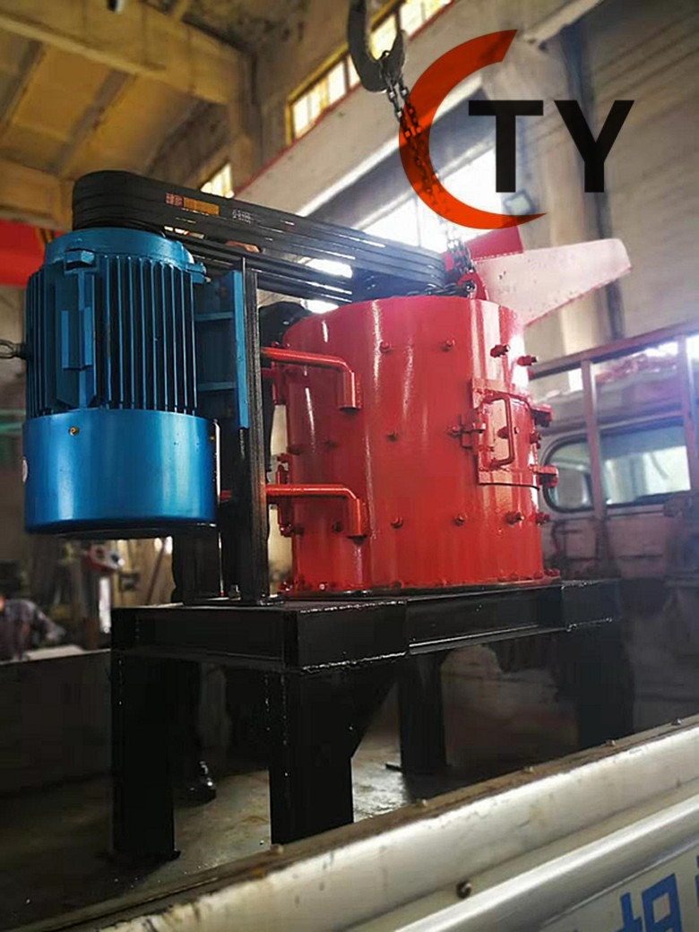 600型立軸式復合破碎機